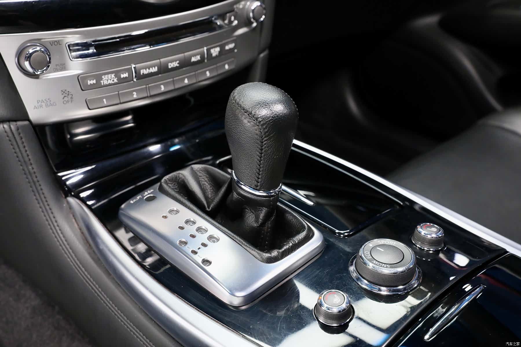 Infiniti Q70, 2016 14