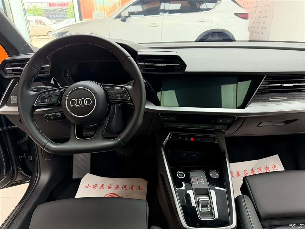 Audi A3, 2023 17
