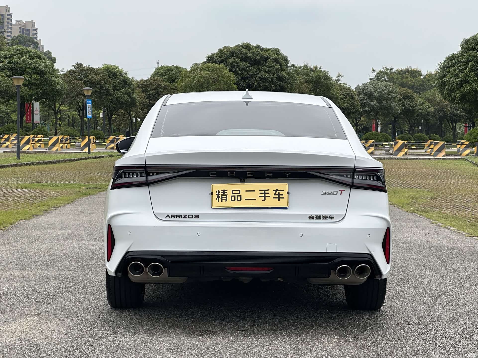 Chery Arrizo 8, 2023 9