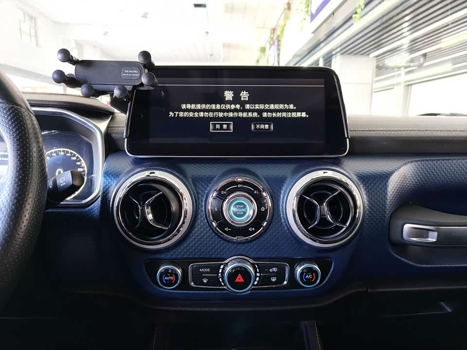 Beijing BJ40
