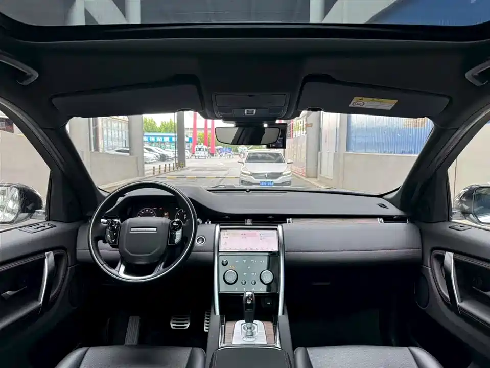 Land Rover Discover sports