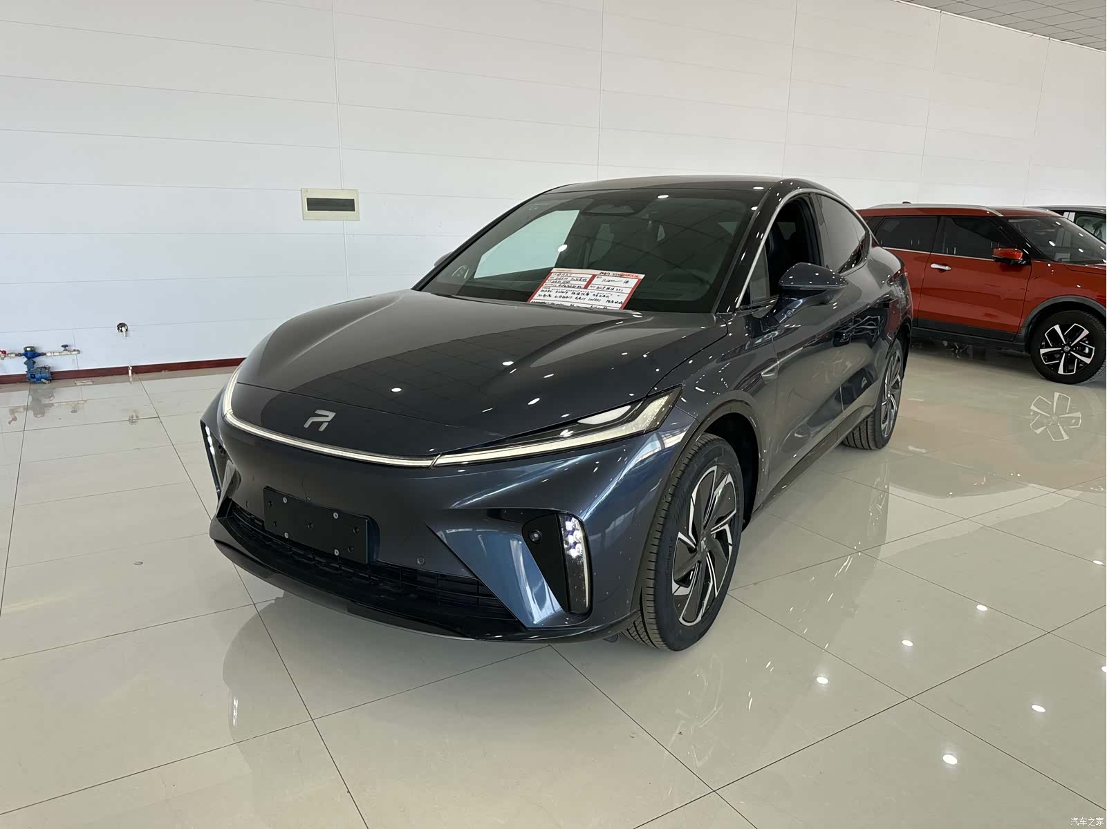 Rising Auto R7, 2026 1