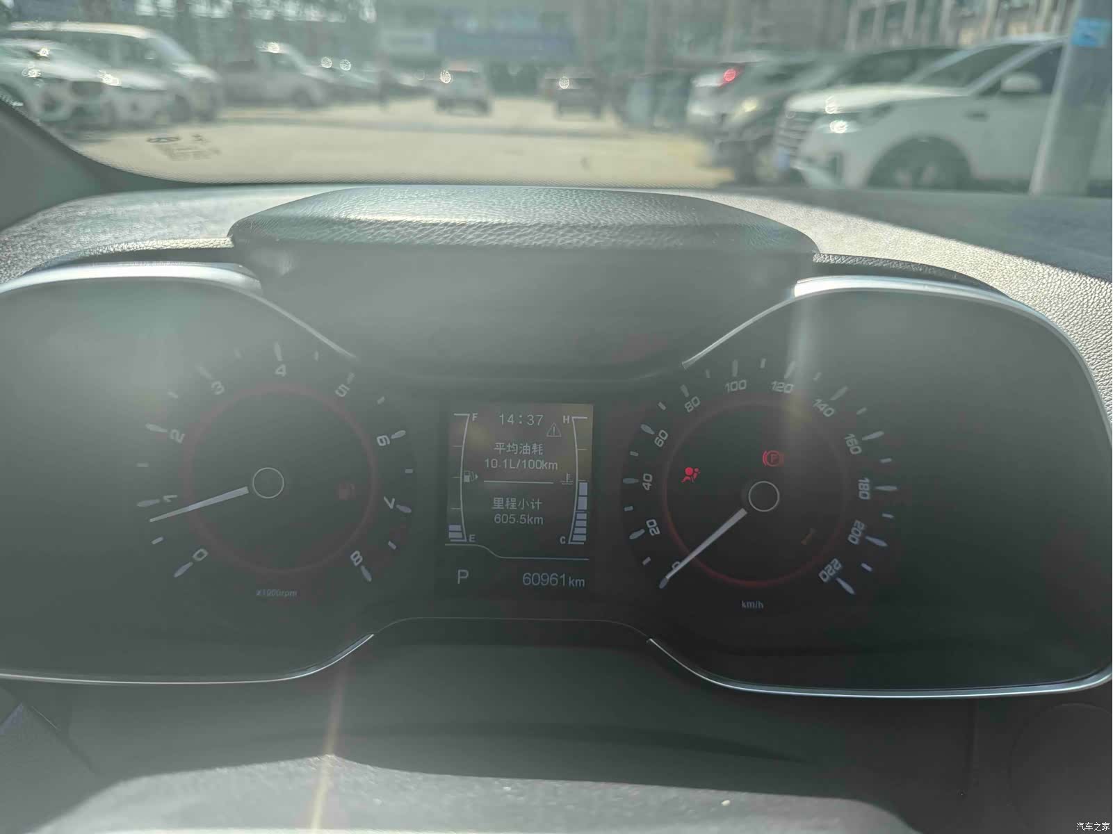 Chery 5, 2016 12