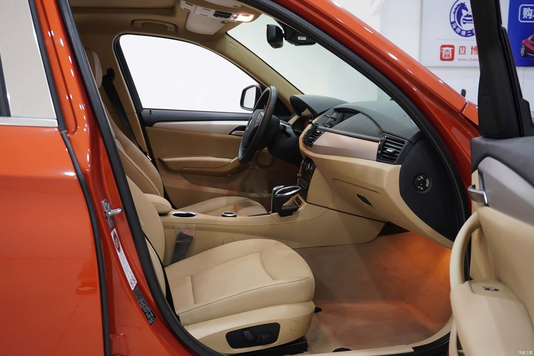 BMW X1, 2014 10