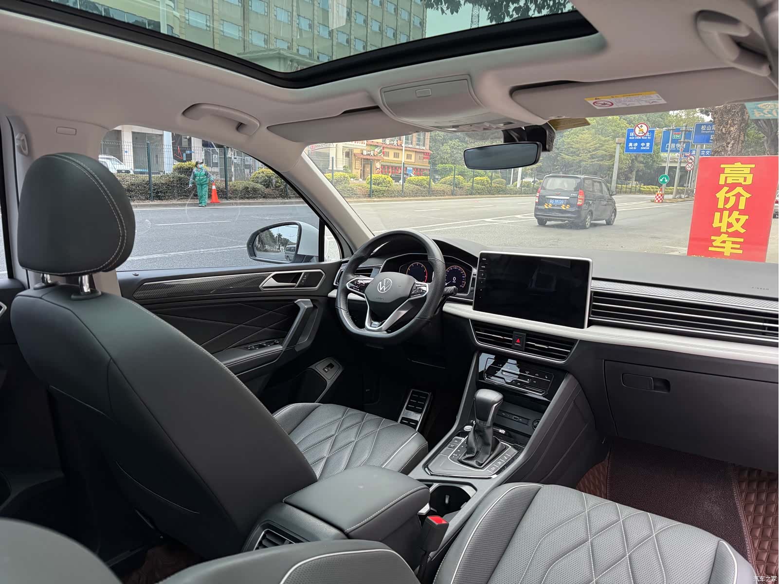 Volkswagen Tiguan L, 2022 8