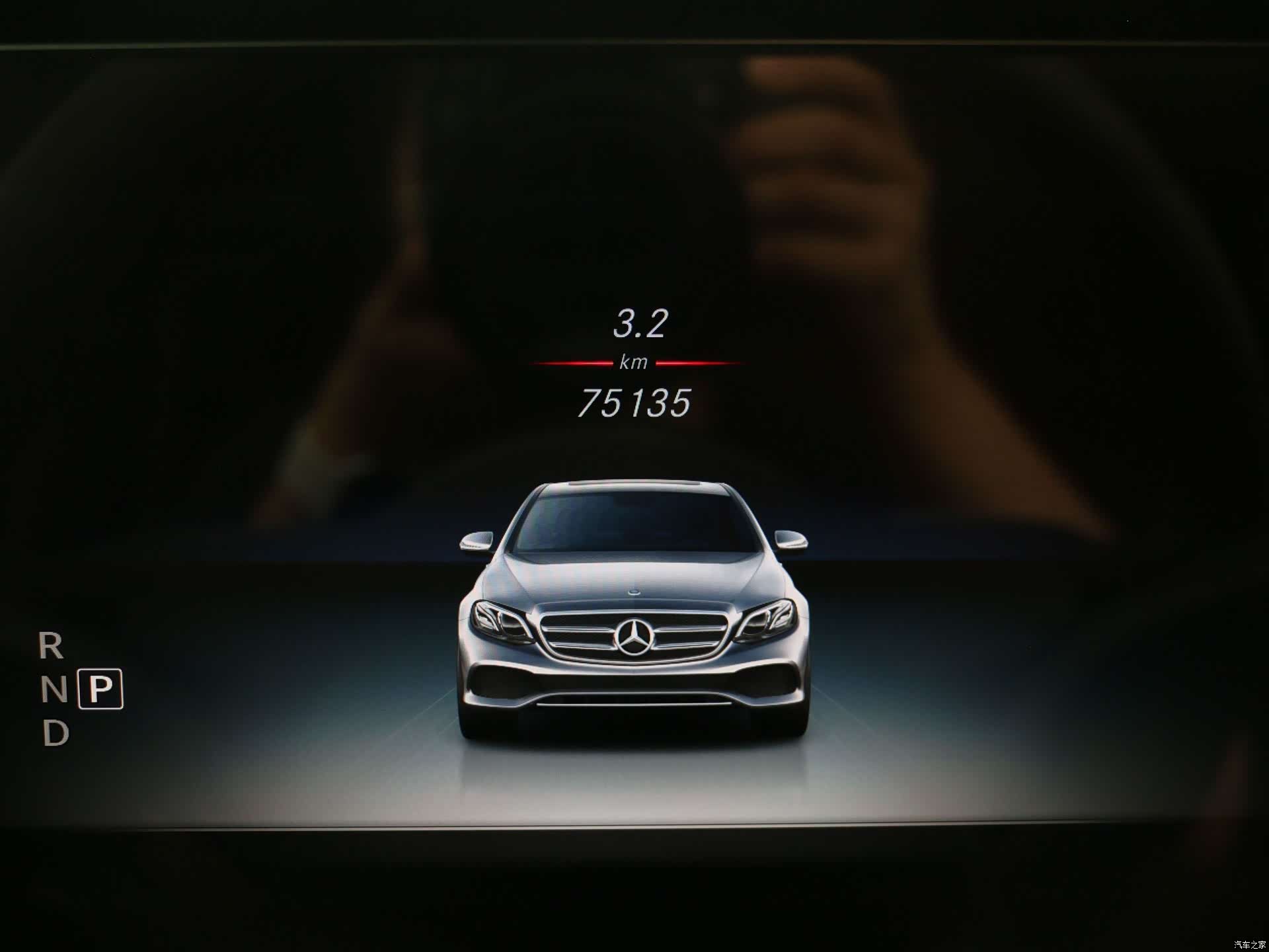 Mercedes-Benz E-Class, 2020 6
