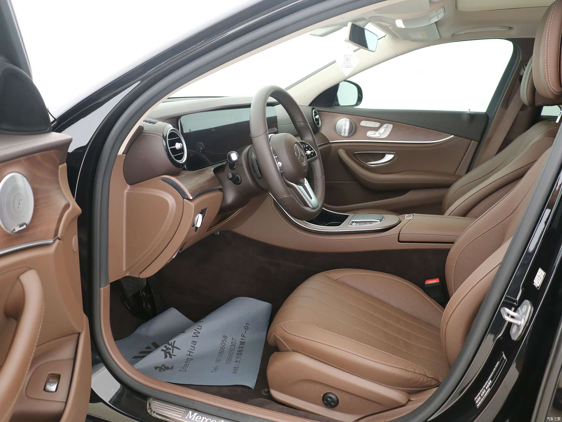 Mercedes-Benz E-Class, 2020 4
