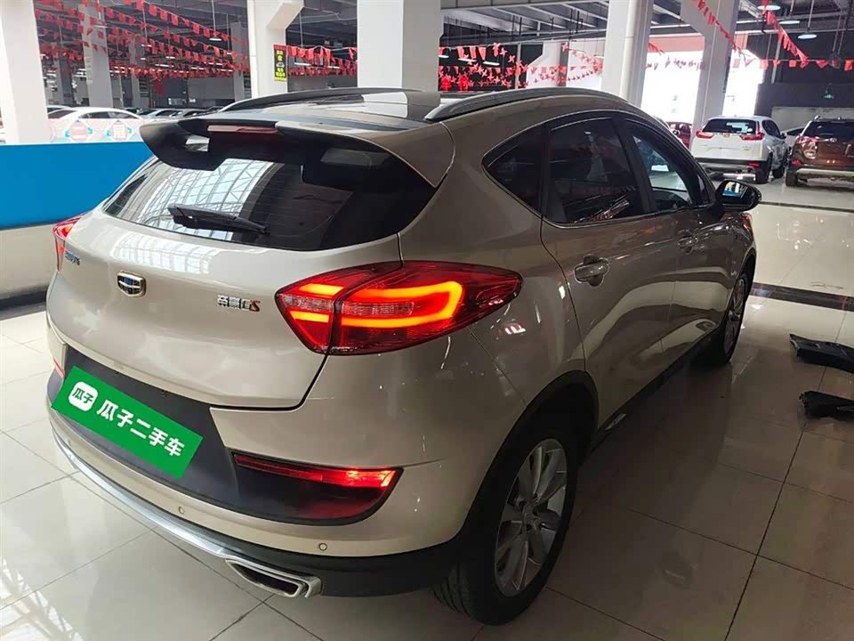 Geely Emgrand GS