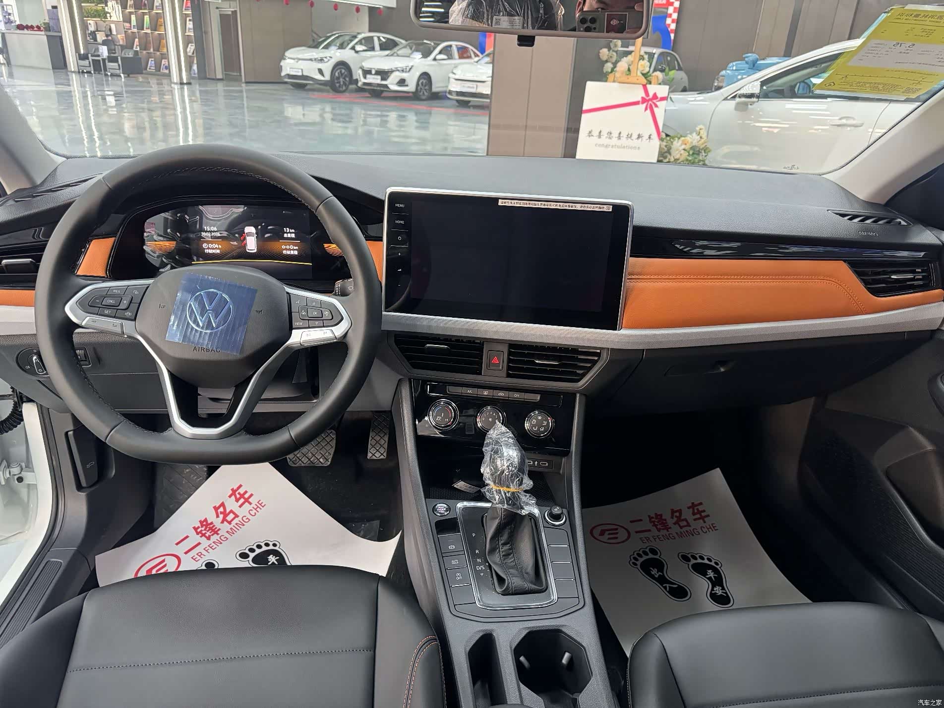 Volkswagen Bora, 2026 9