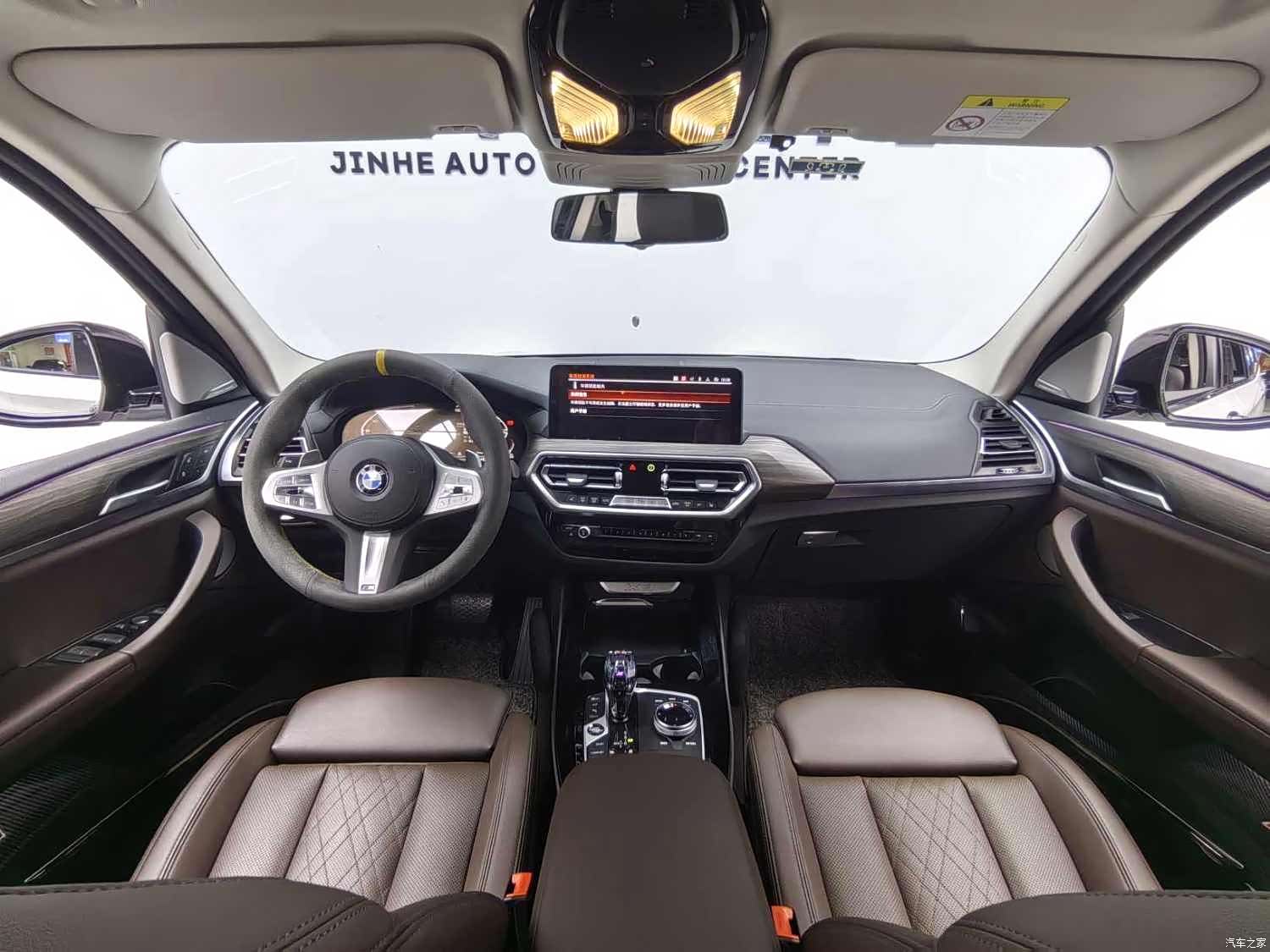BMW X3, 2023 6