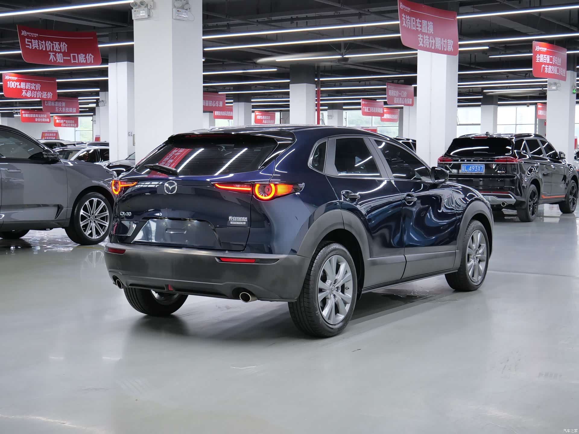 Mazda CX-30, 2024 все фото