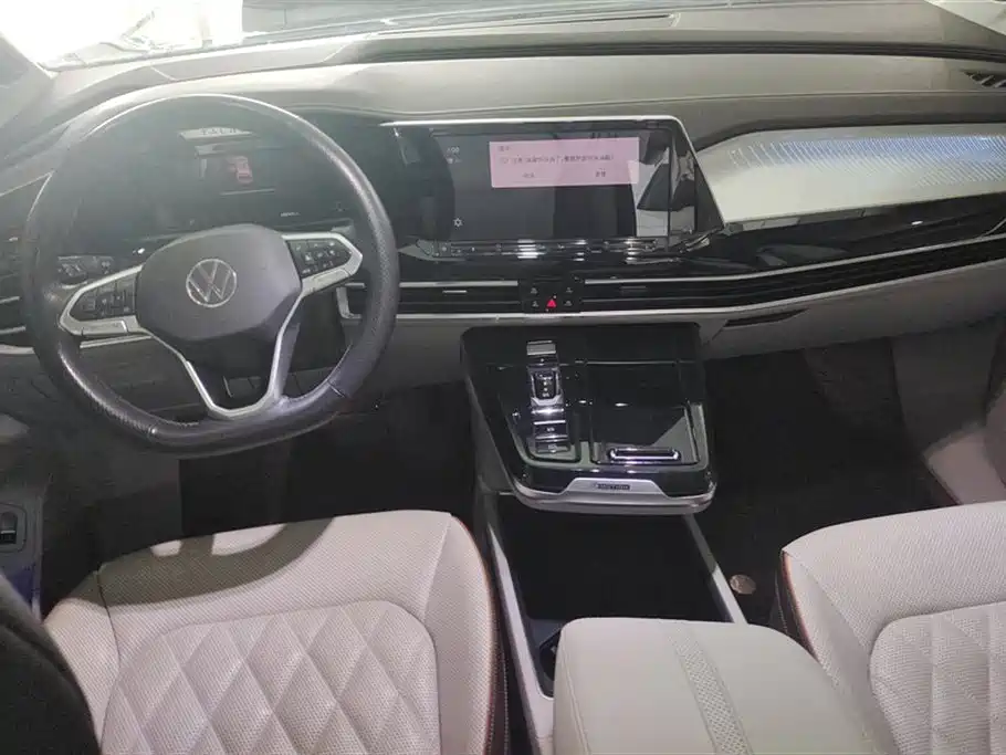 Volkswagen Lanjing