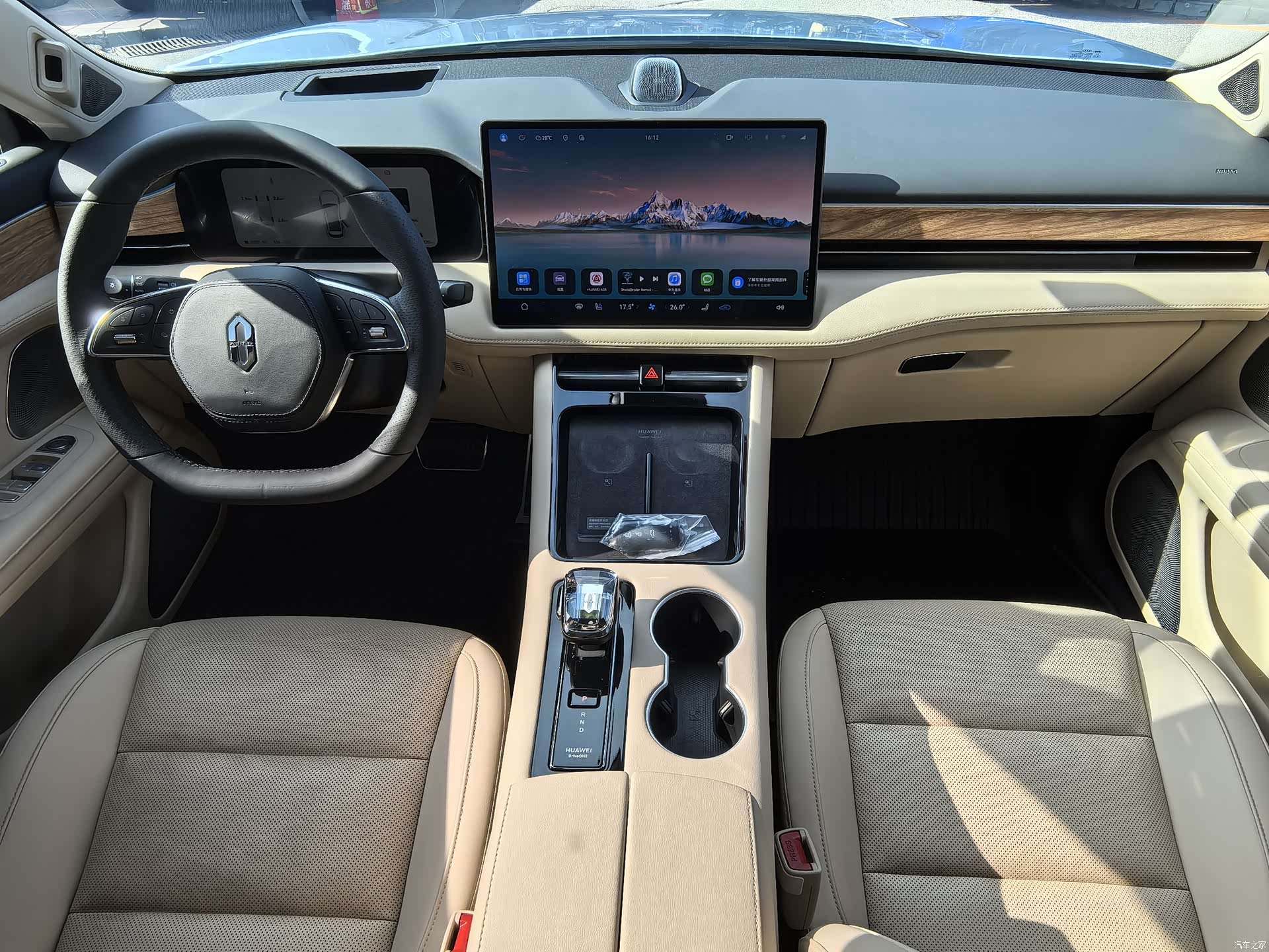 AITO M5, 2024 12