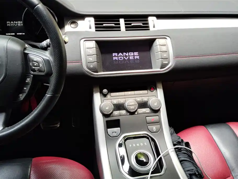 Land Rover Range Rover Aurora