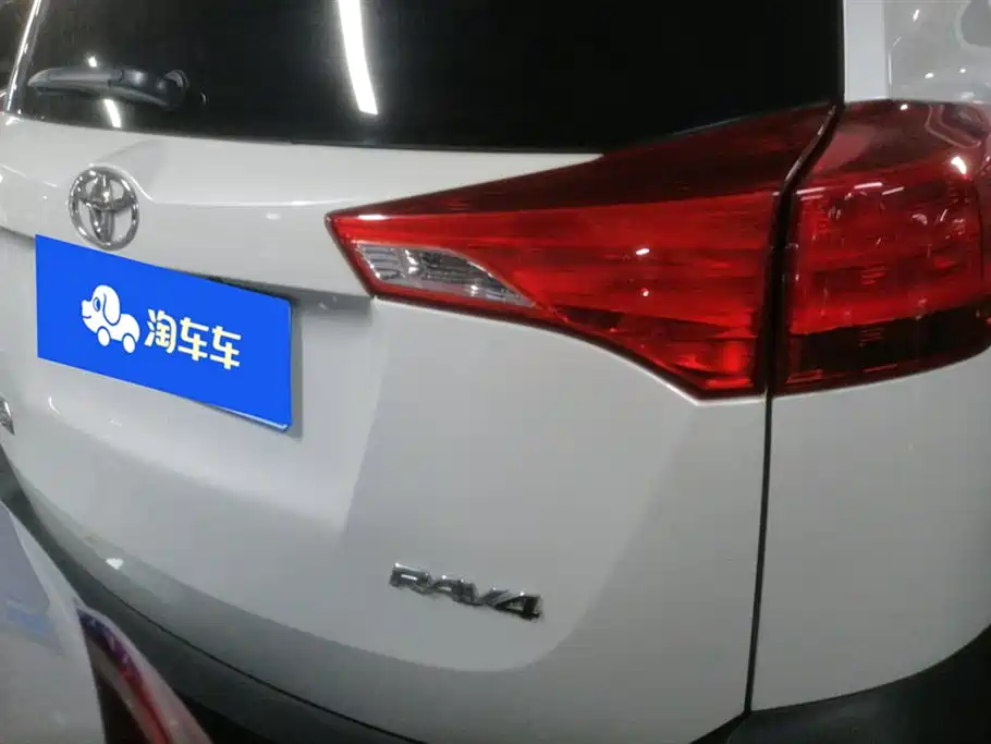 Toyota RAV4 Rongfang