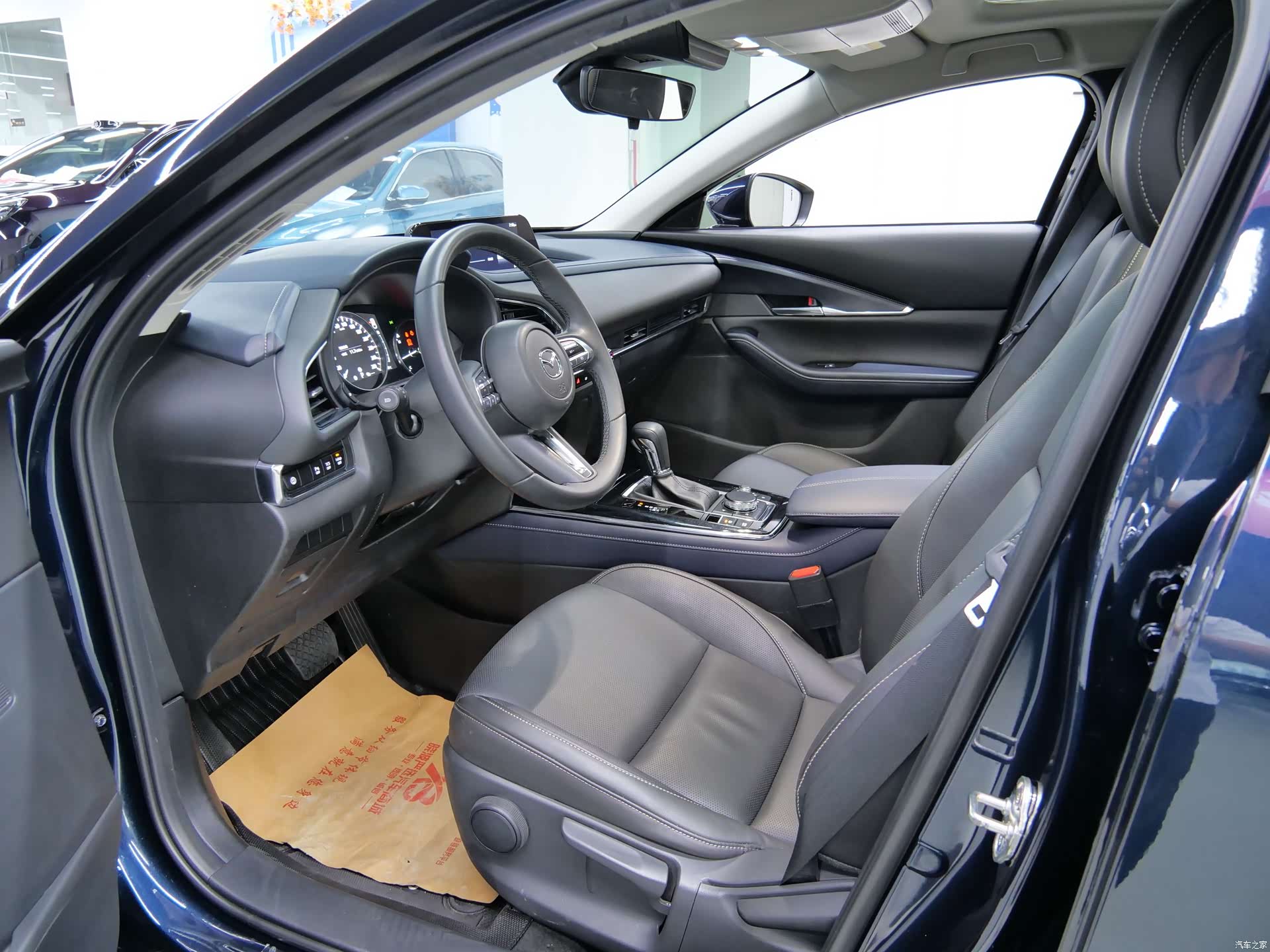 Mazda CX-30, 2024 7