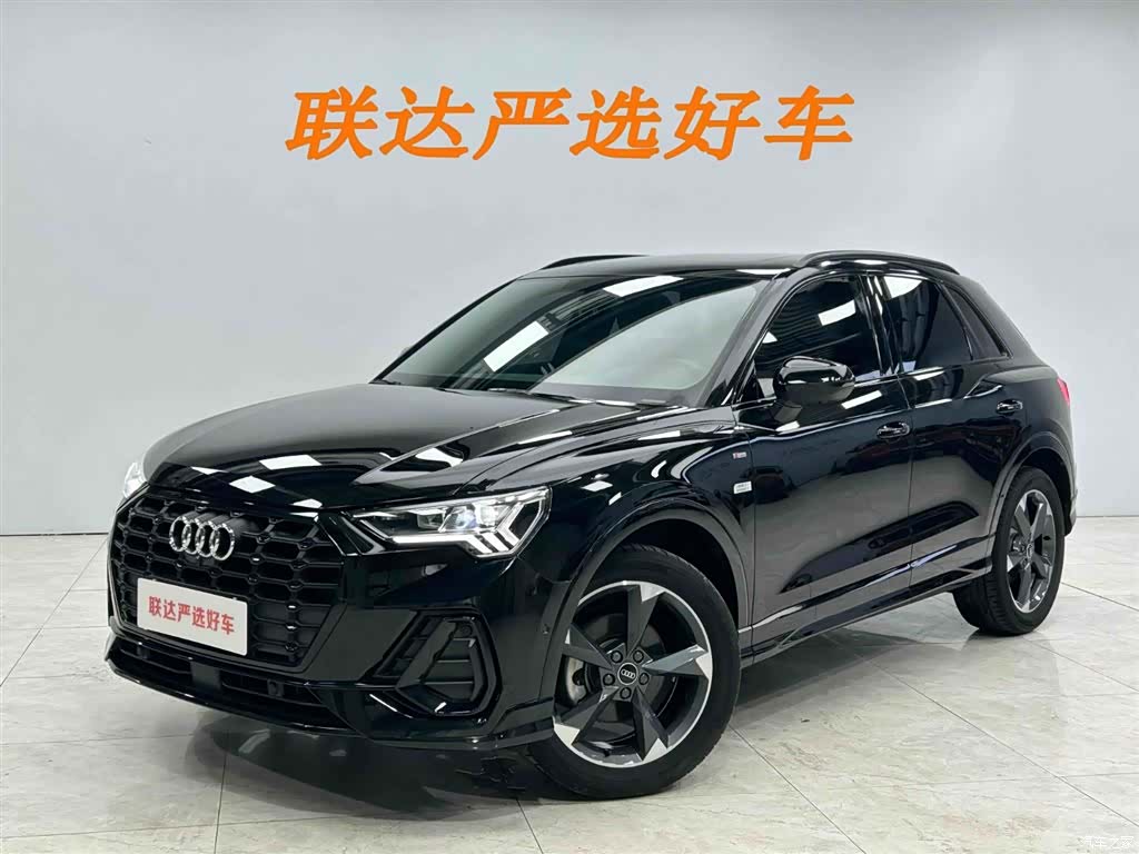 Audi Q3, 2023 1