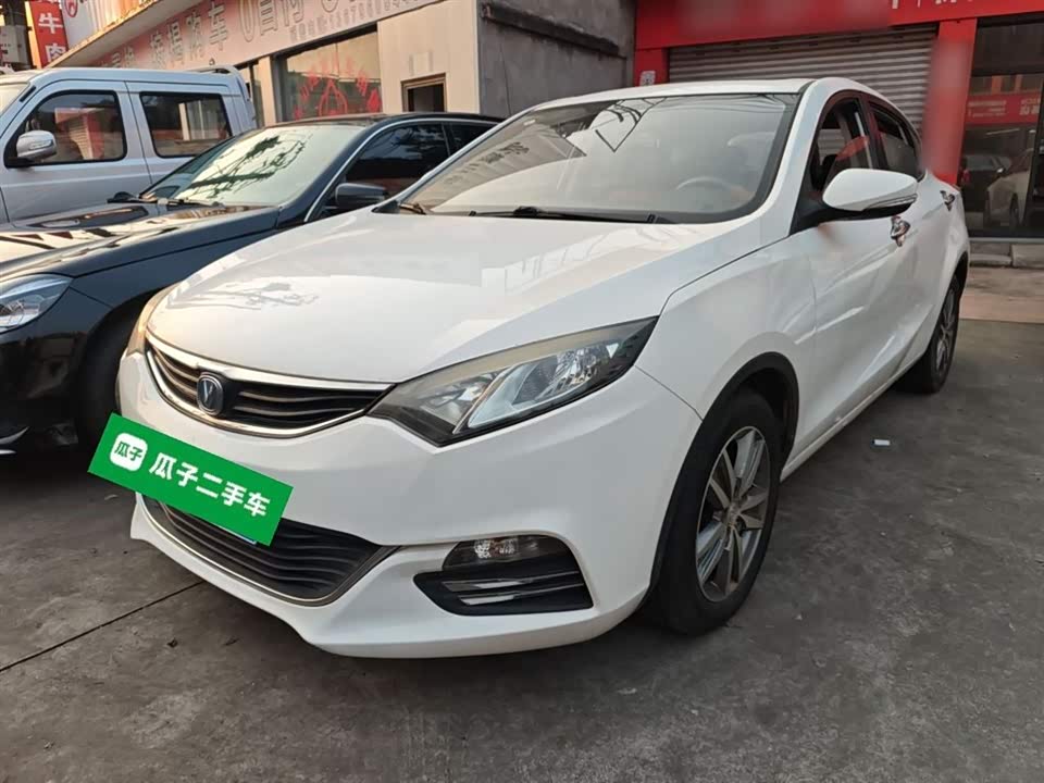 Changan YidongX