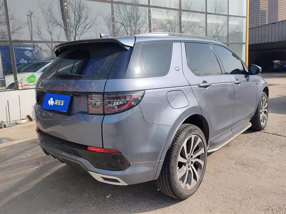 Land Rover Discover sports