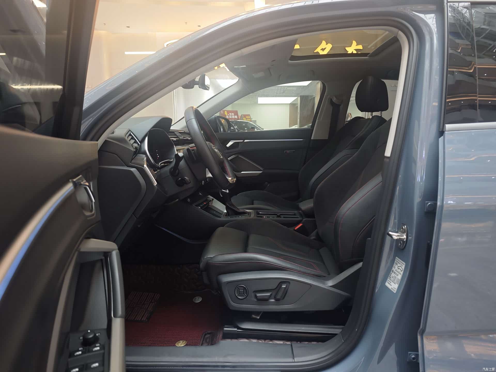 Audi Q3, 2023 6