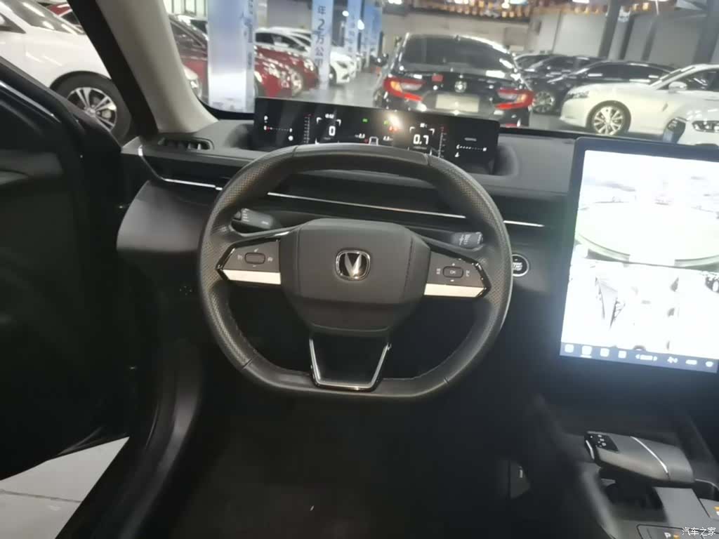 Changan Eado, 2024 11