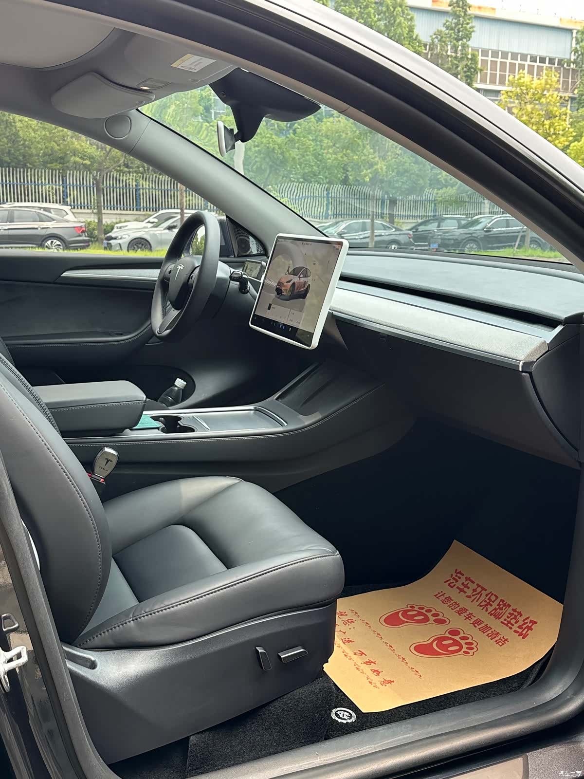 Tesla Model Y, 2024 12