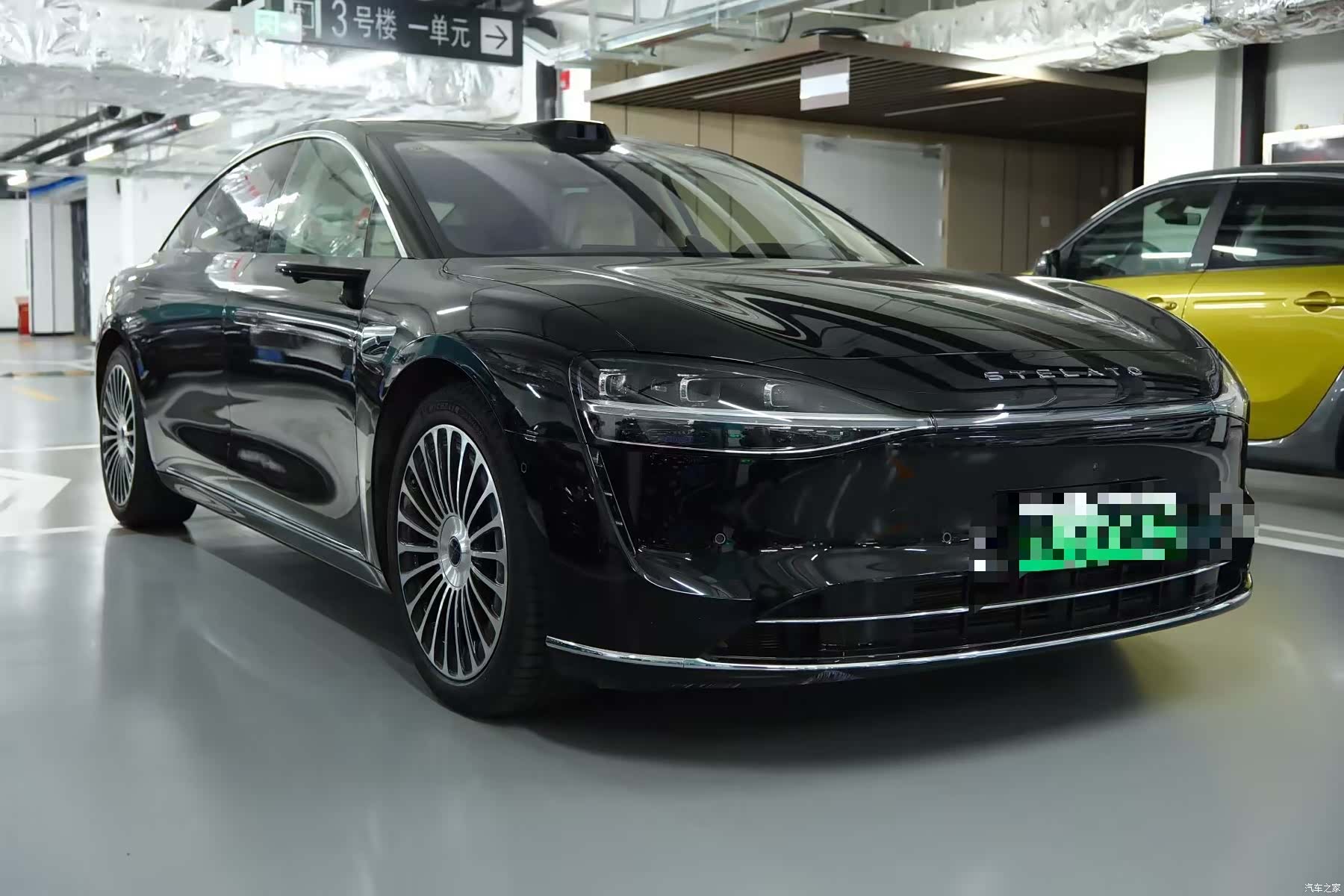 Stelato S9, 2025 3
