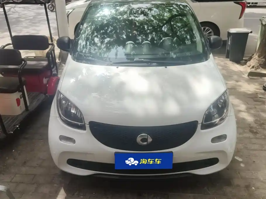 smart forfour