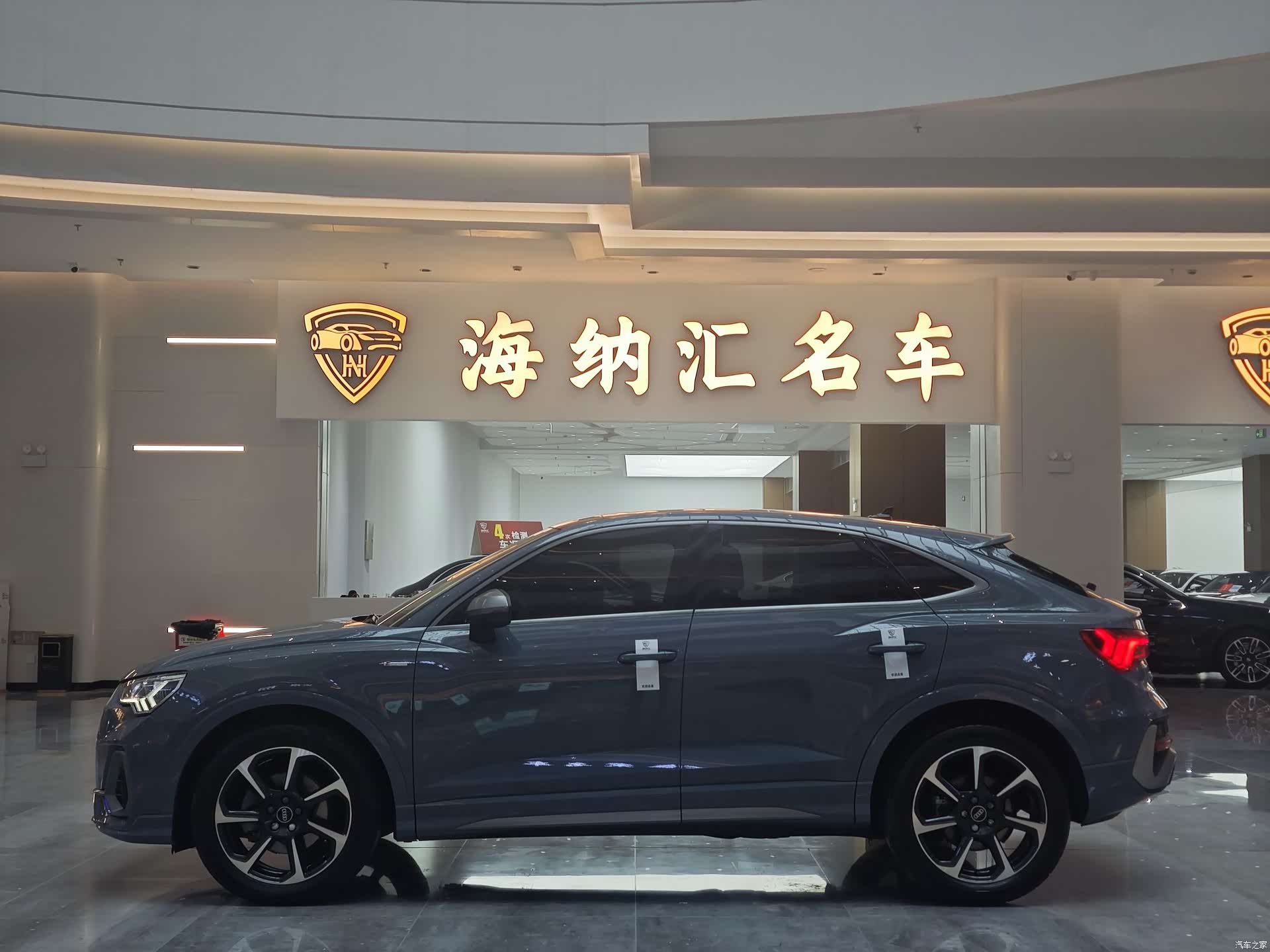 Audi Q3, 2023 2