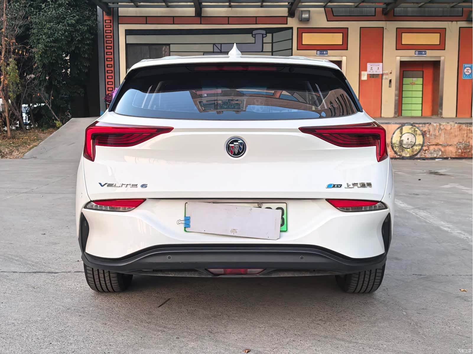 Buick Velite, 2025 14