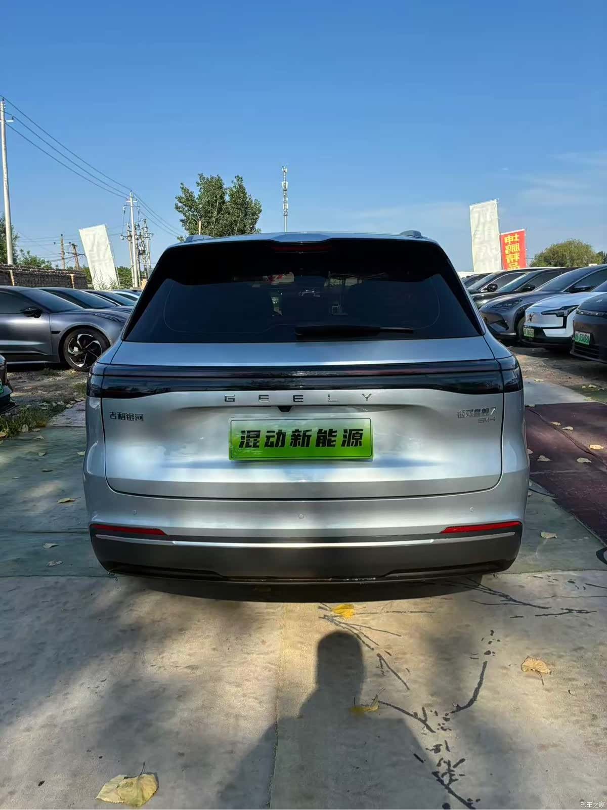 Geely 7, 2025 8