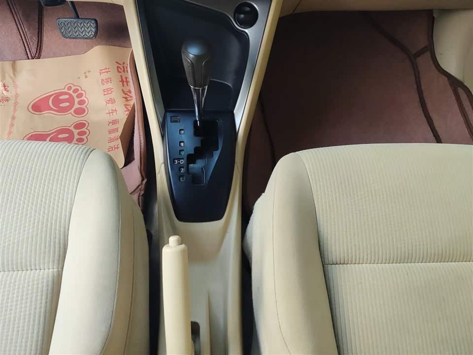 Toyota YARiS L Zhixuan
