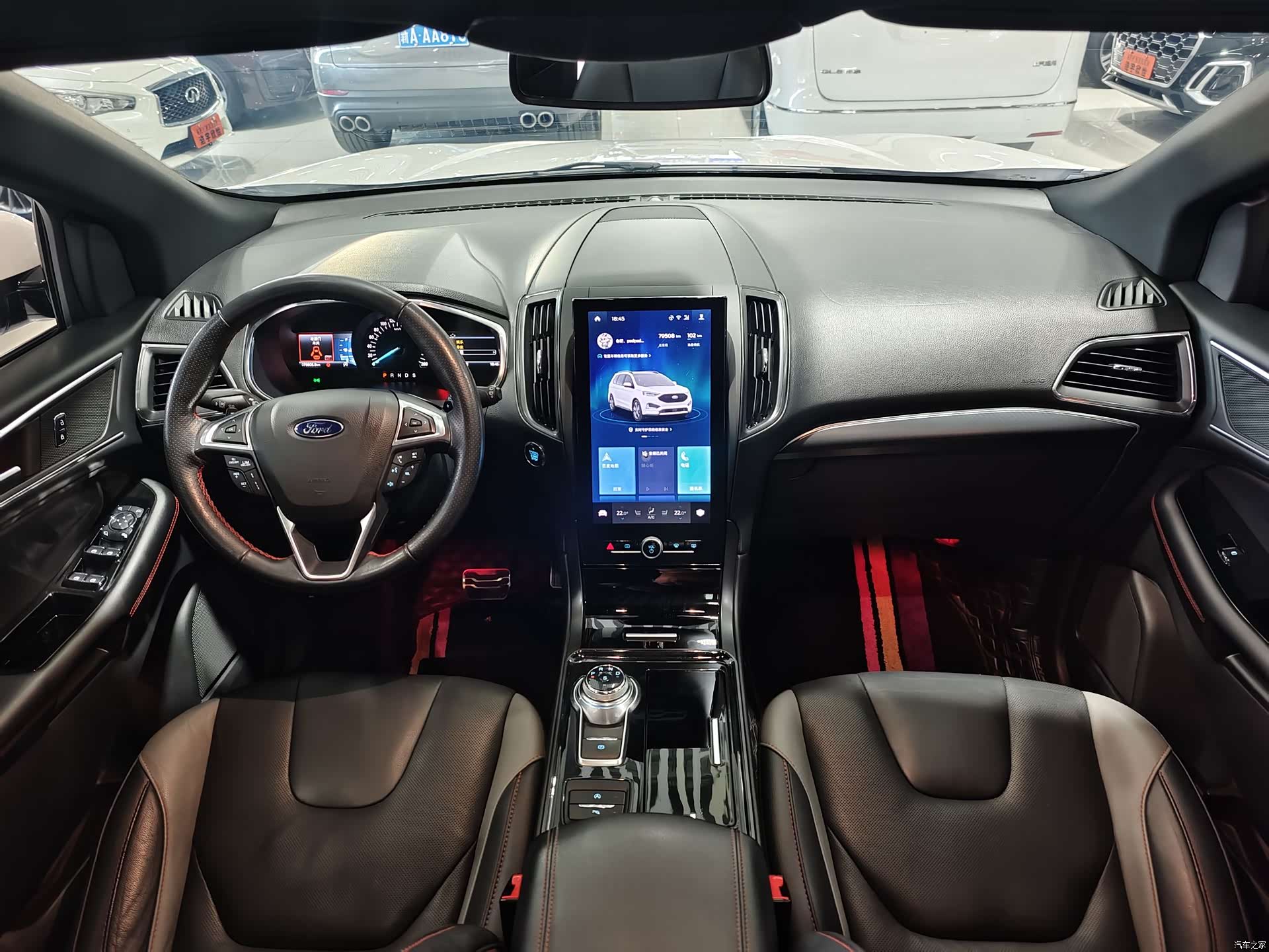Ford Edge, 2020 9