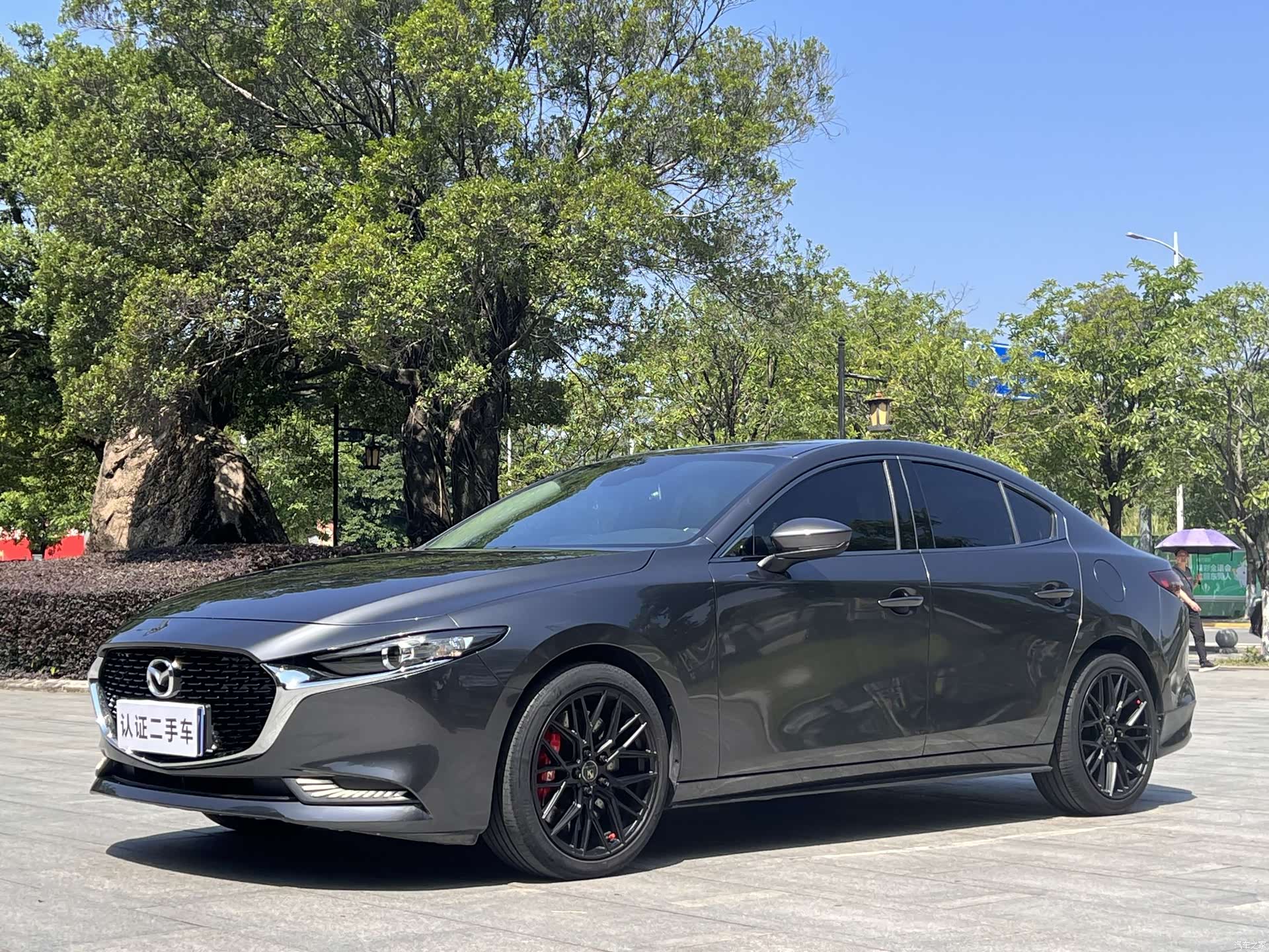 Mazda Mazda3, 2020 1
