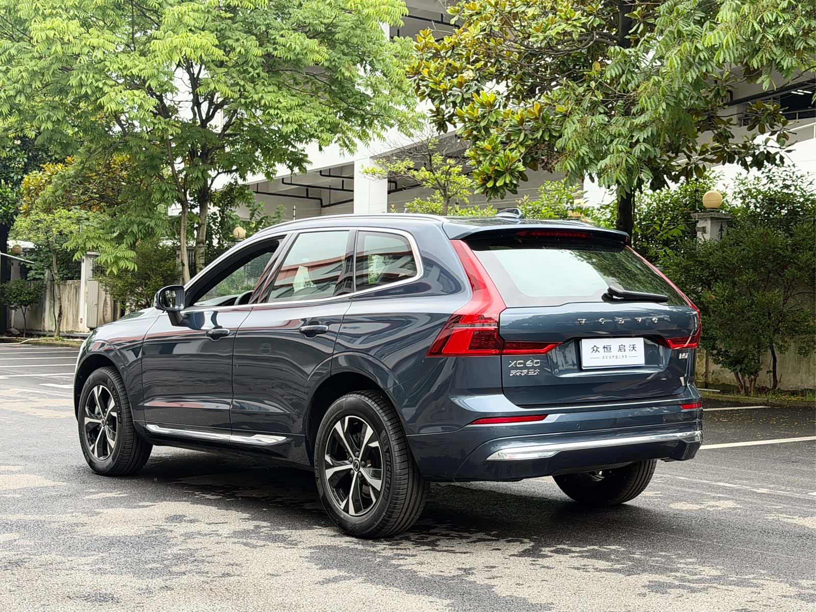 Volvo XC60, 2025 6