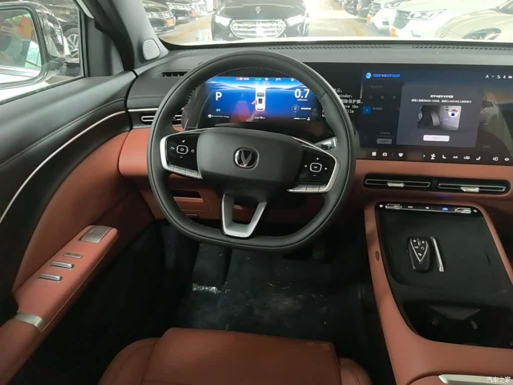 Changan CS55, 2026 11