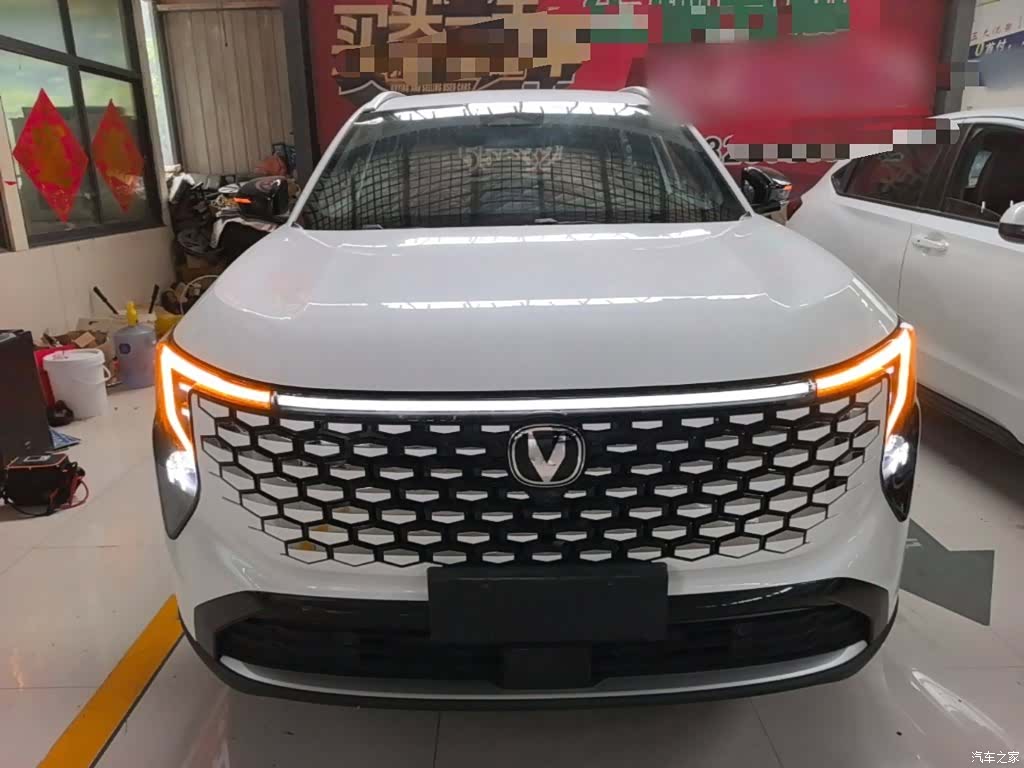 Changan CS55, 2026 3