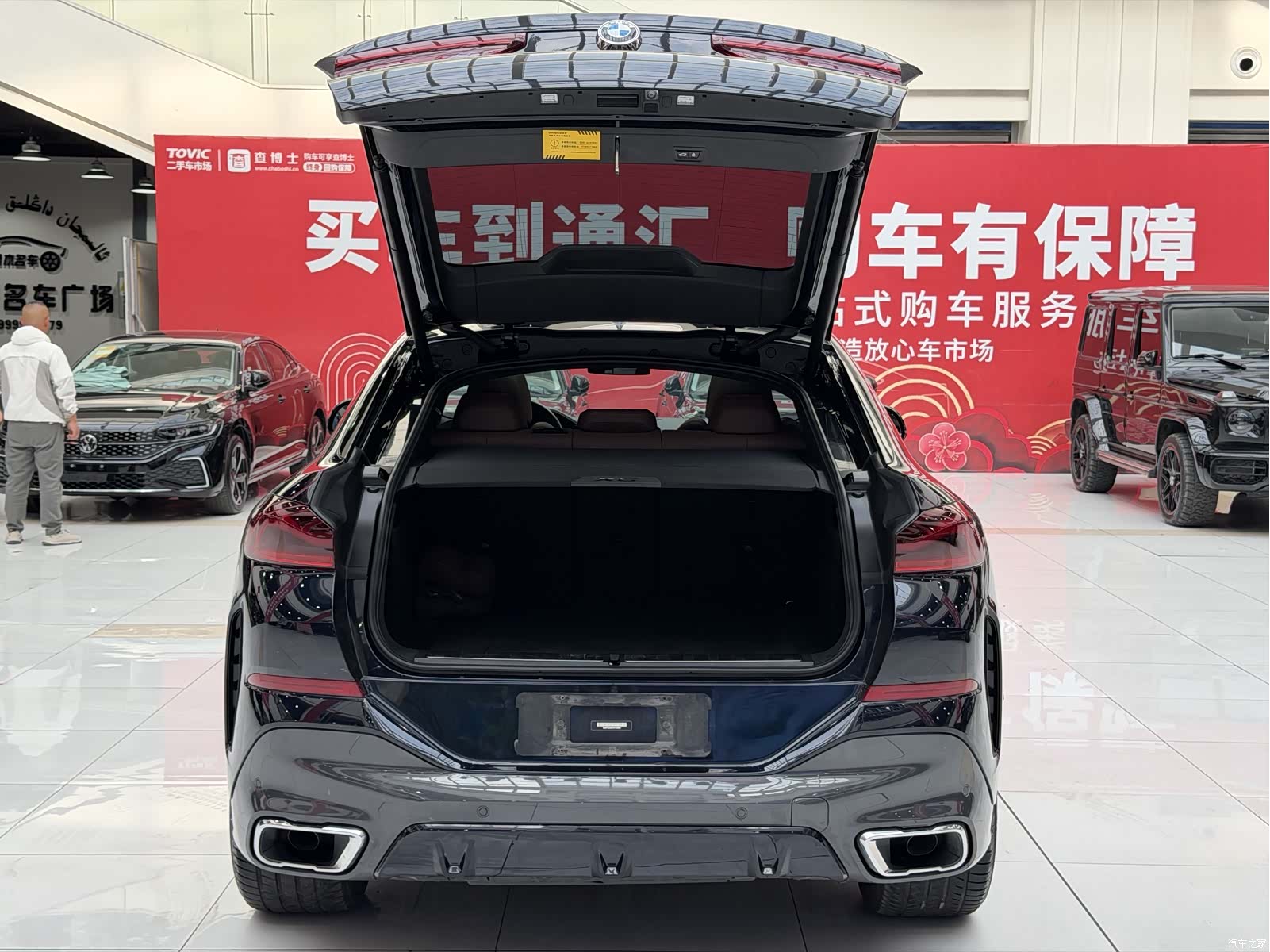 BMW X6, 2023 16