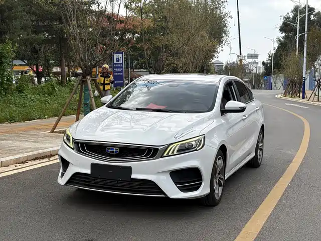Geely Binrui 2019 — купить из Китая под заказ