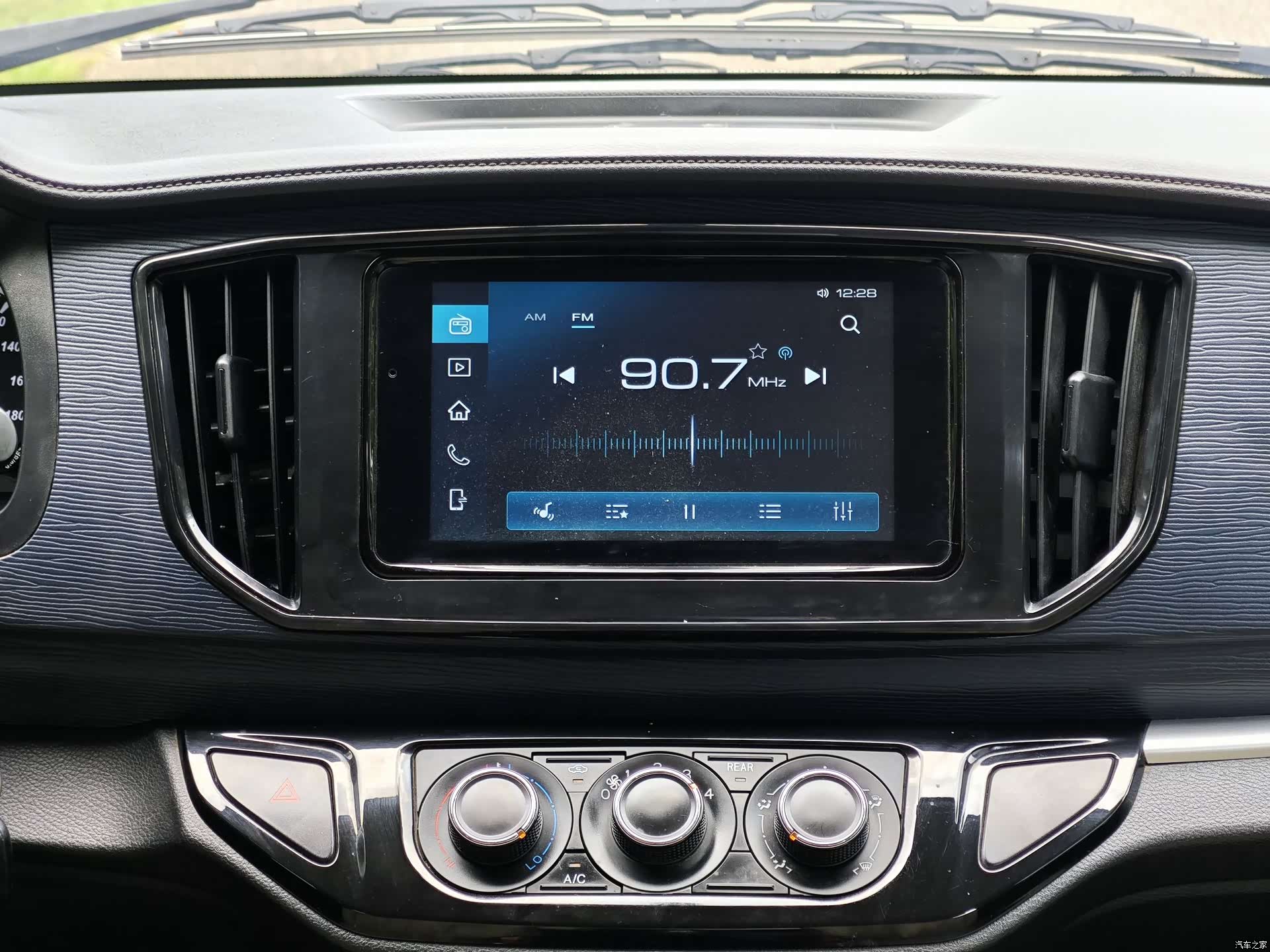 DongFeng M5L, 2023 21