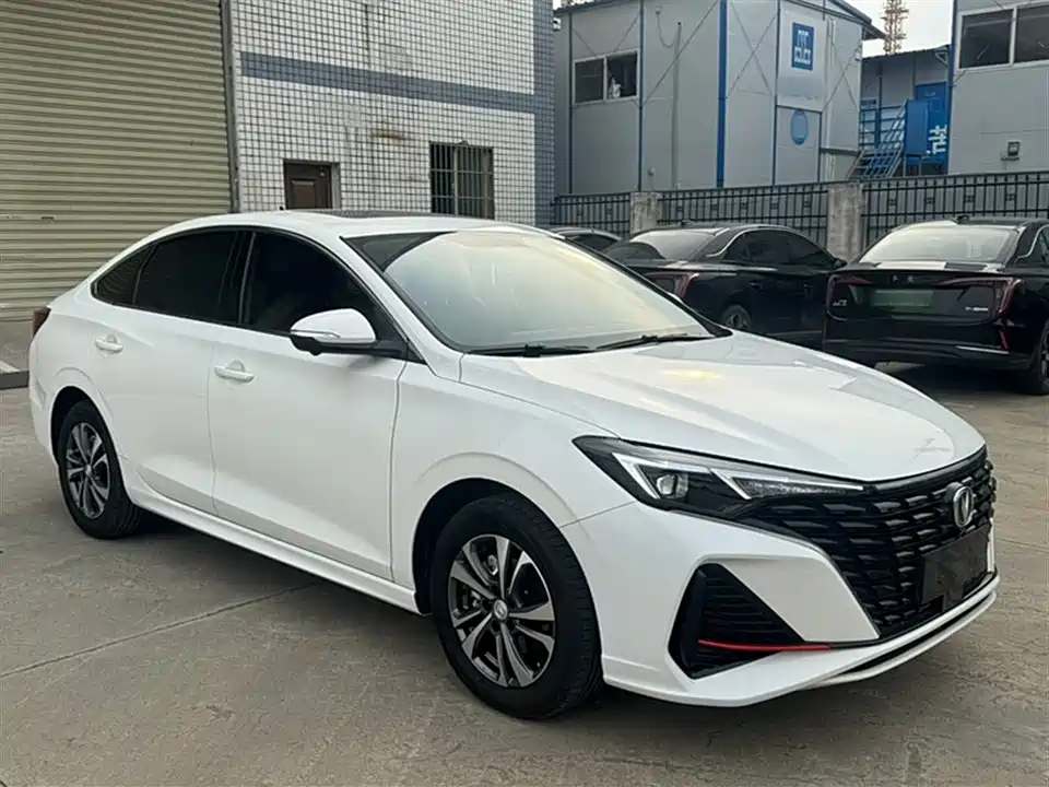 Changan Yidong