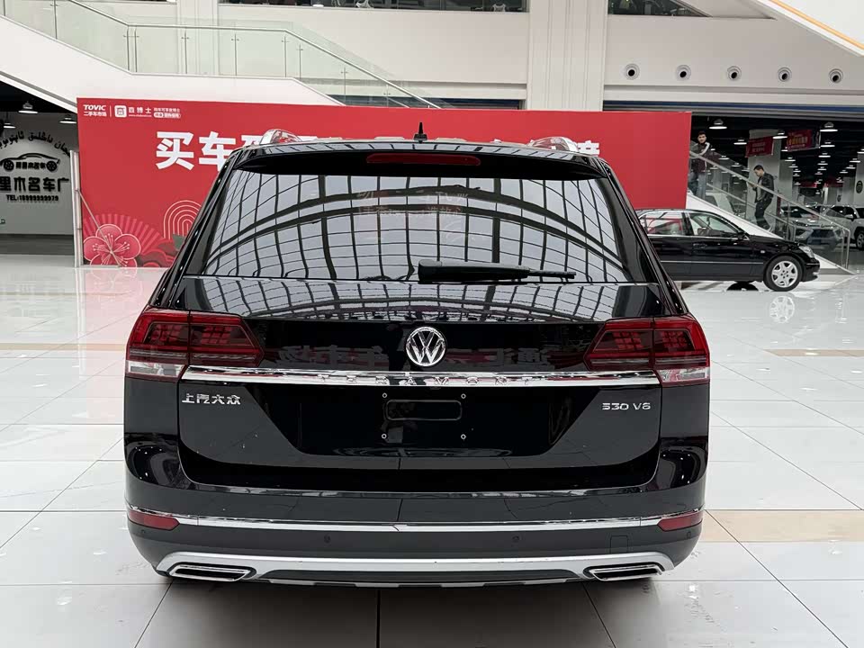 Volkswagen Tourang