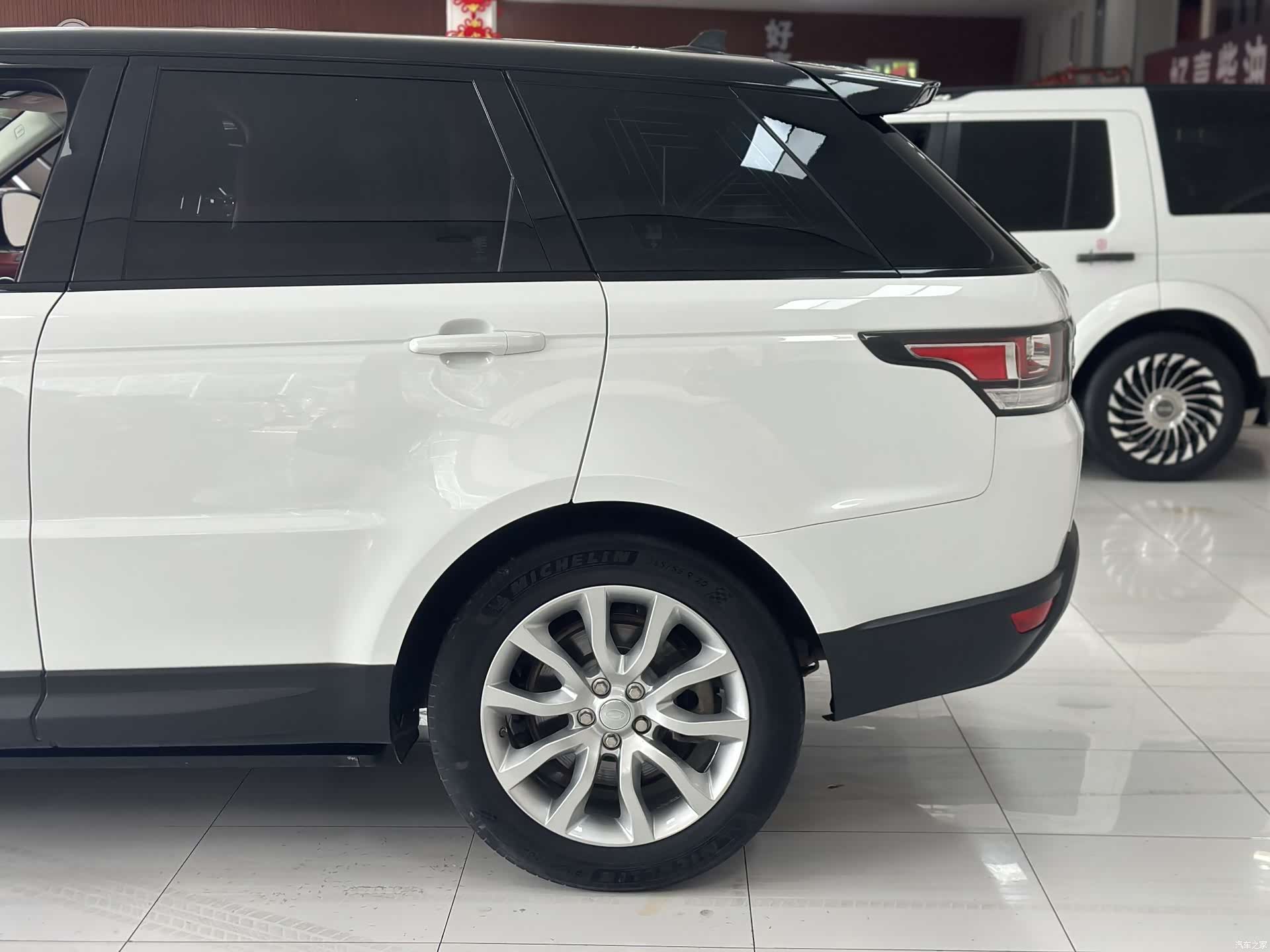 Land Rover Range Rover, 2017 11
