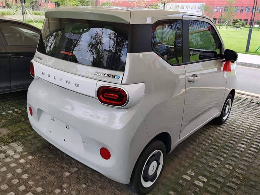 Wuling Hongguang MINIEV