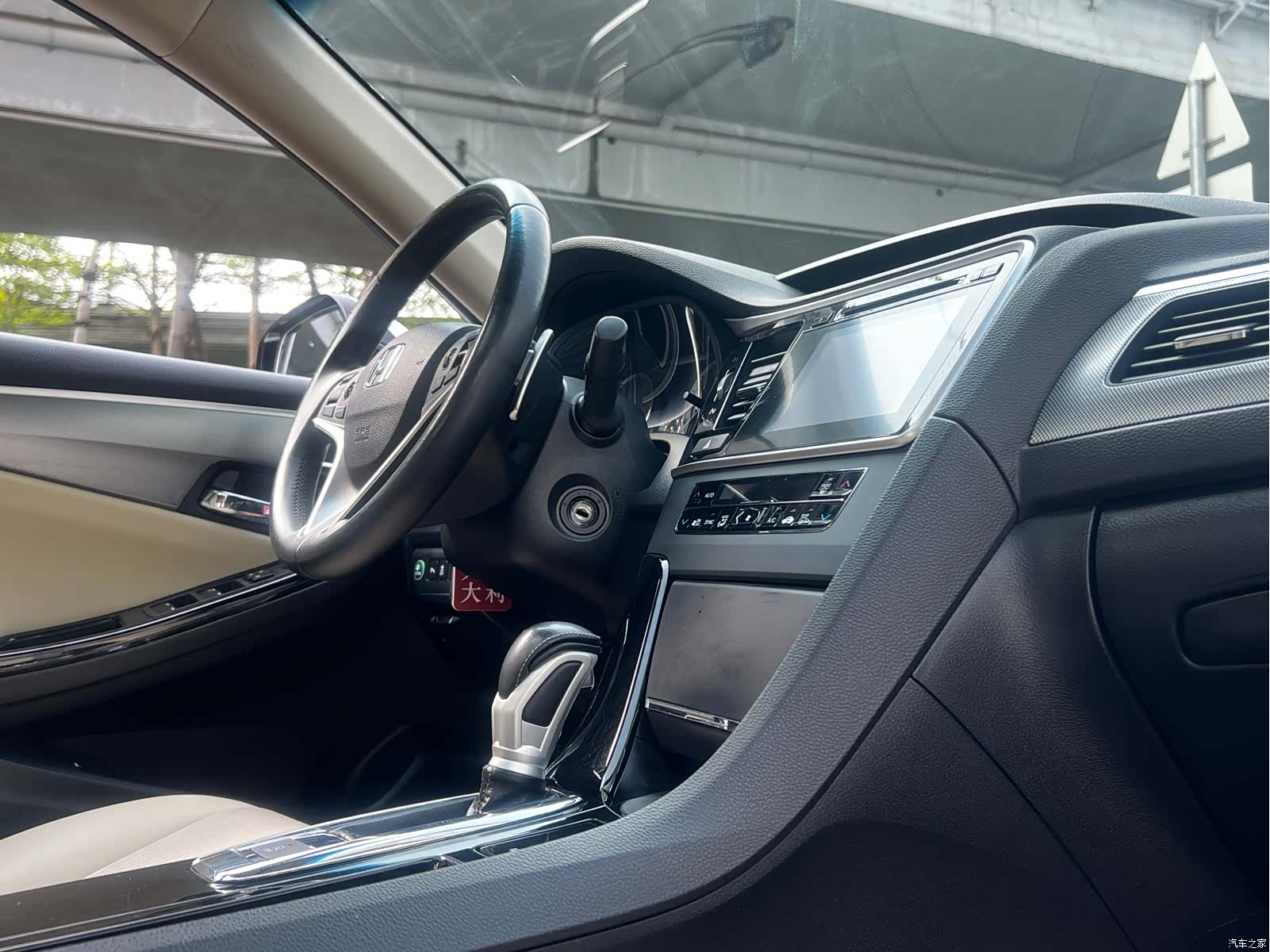 Honda Spirior, 2016 35