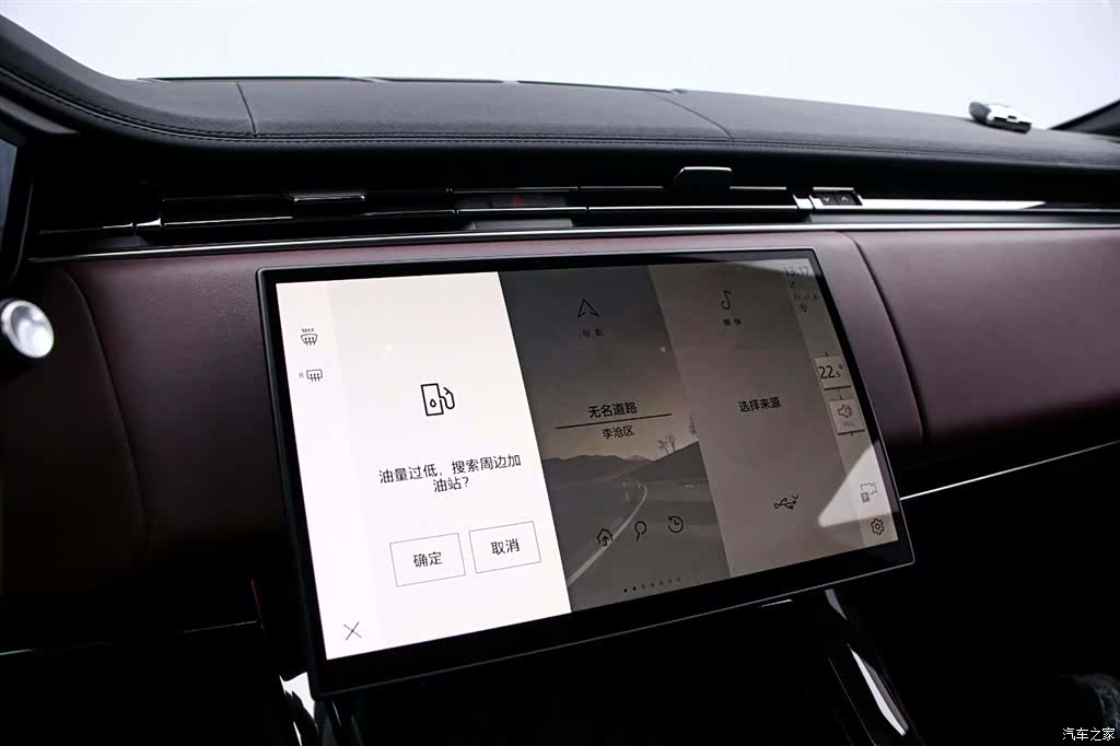 Land Rover Range Rover, 2024 8