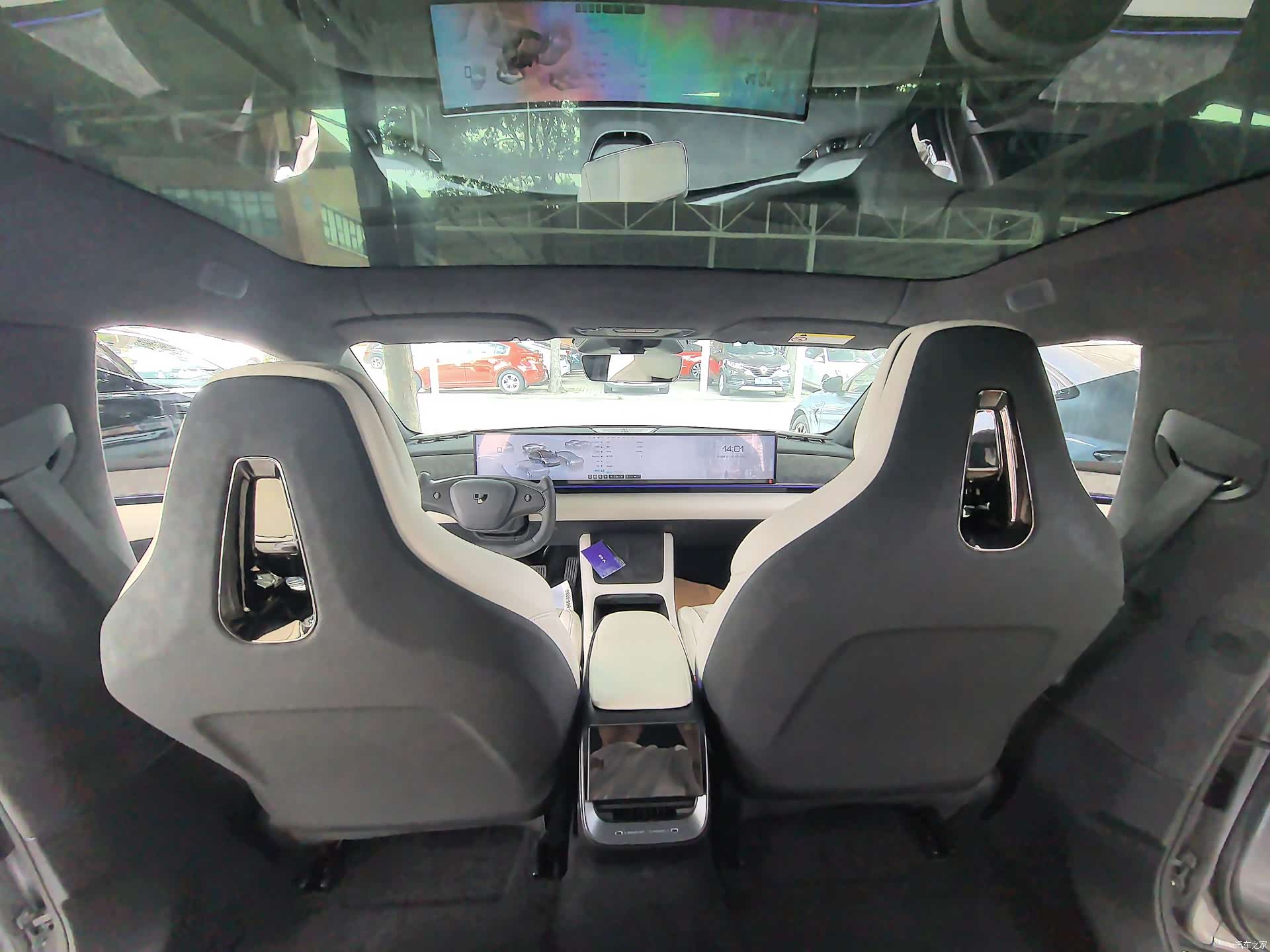 Jiyue 07, 2024 11