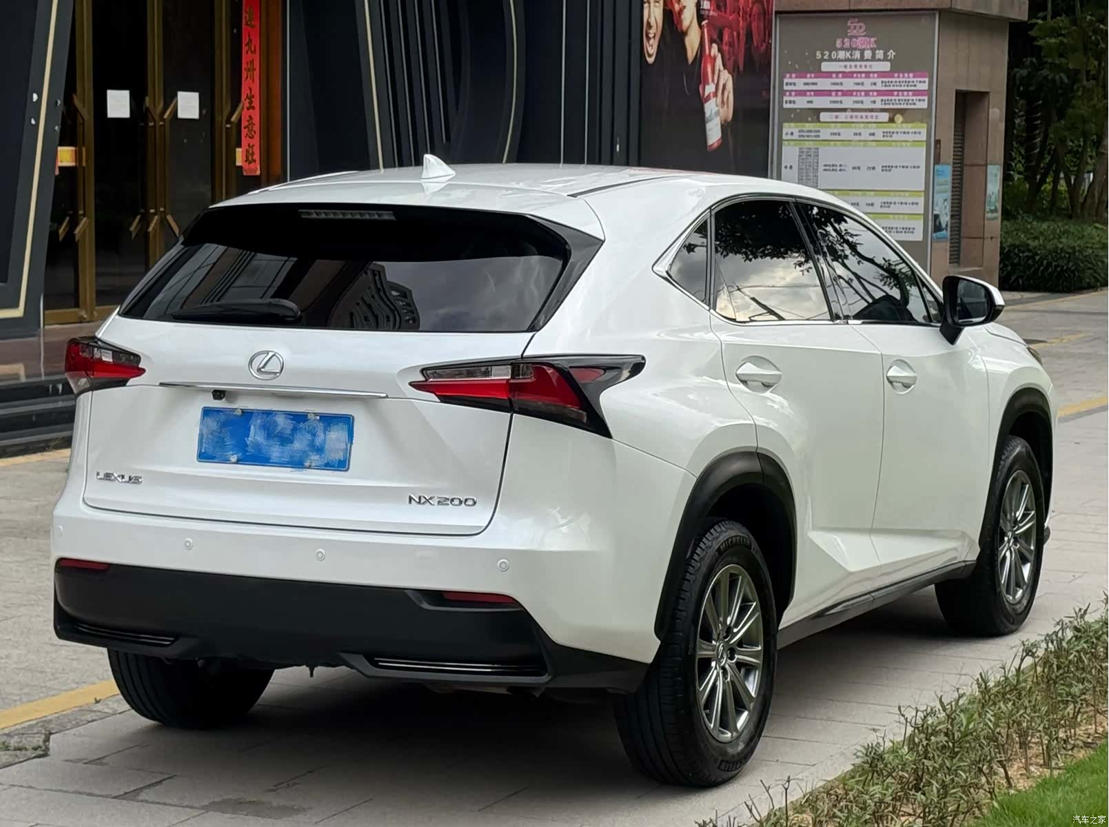 Lexus NX, 2017 4