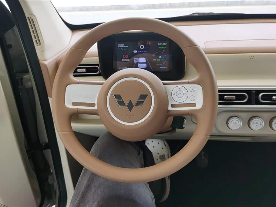 Wuling Hongguang MINIEV