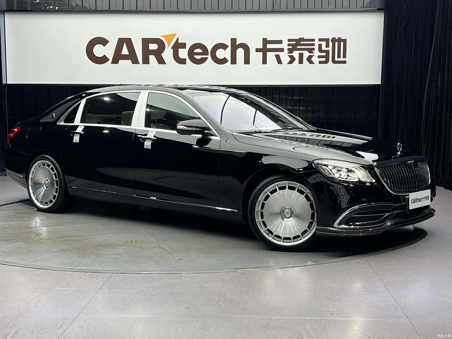 IMSA S-Class, 2020 3